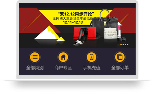 蘭曼APP（暗系）